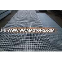 Plain Steel Grating- platform