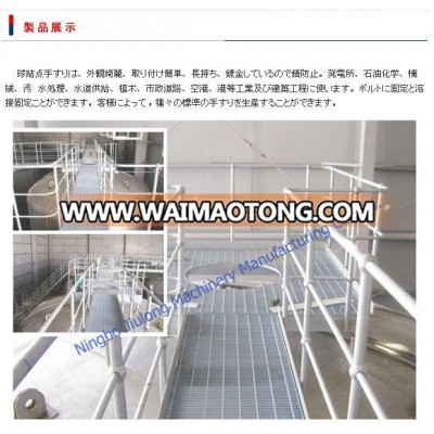 catwalk steel grating