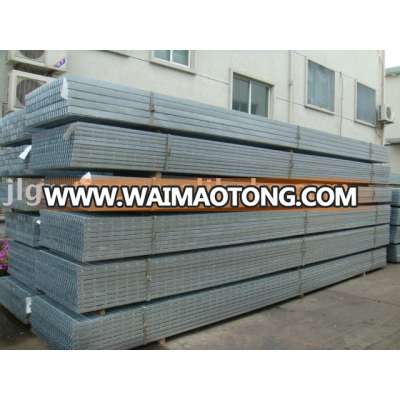 Serrated steel bar grating